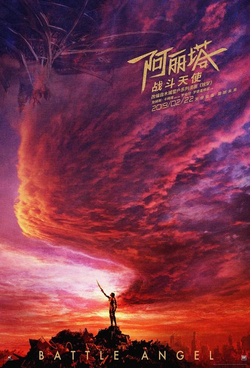 购买假的学历证明